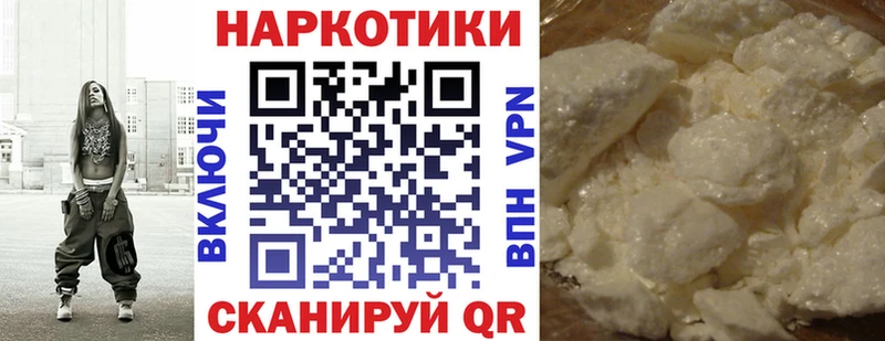 Как найти наркотики Североуральск АМФ  omg ССЫЛКА  МЕФ  Гашиш  Alpha PVP 