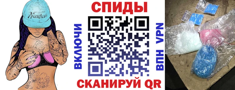 Amphetamine VHQ  даркнет клад  Североуральск 