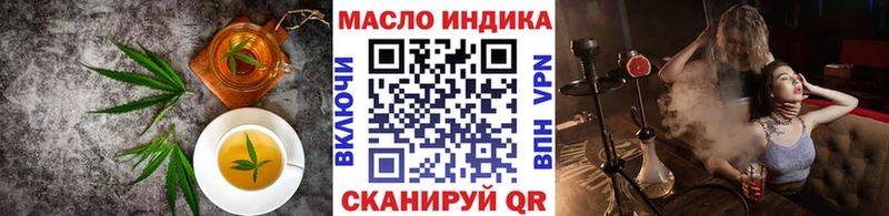 Cannafood марихуана  Североуральск 