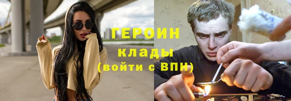 кокс Баксан