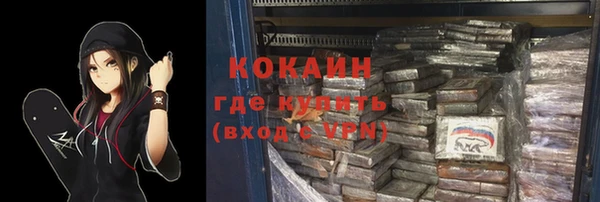 кокс Баксан