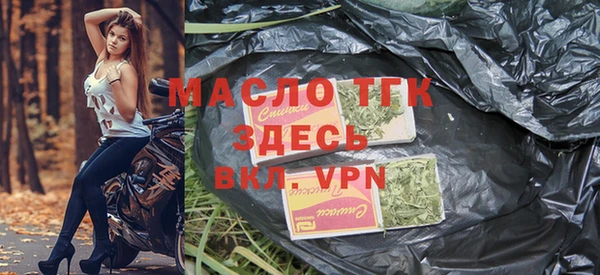 ALPHA-PVP Балабаново