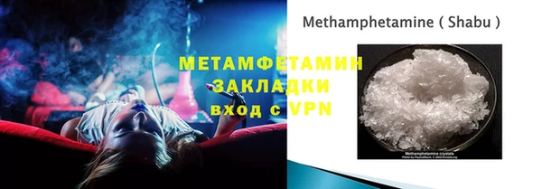 кокс Баксан