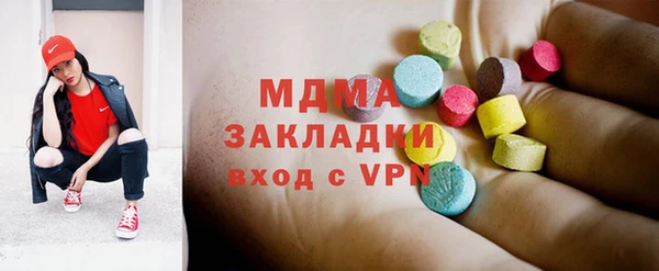 кокс Баксан