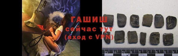 кокс Баксан