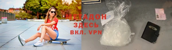 кокс Баксан