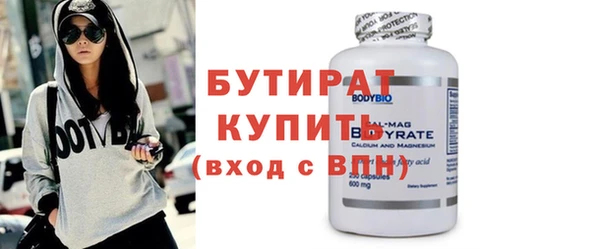 кокс Баксан