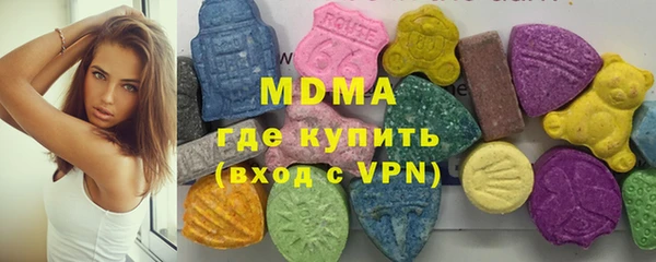 ALPHA-PVP Балабаново