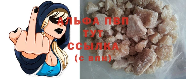 кокс Баксан