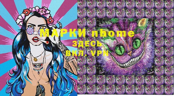 кокс Баксан