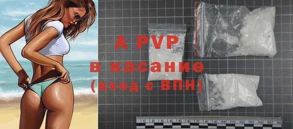 кокс Баксан
