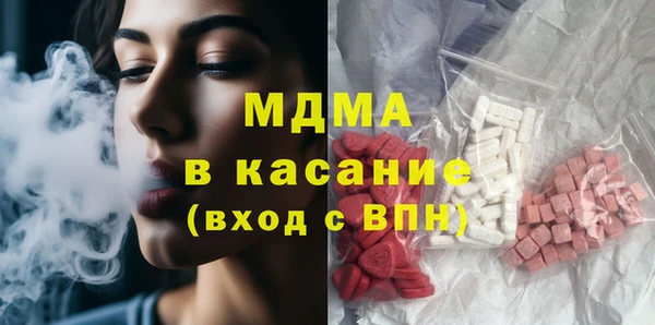 каннабис Нягань