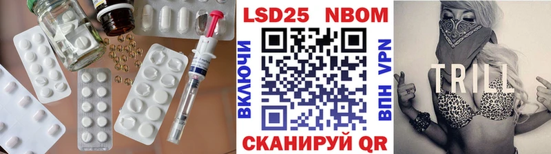 ЛСД экстази кислота  Североуральск 