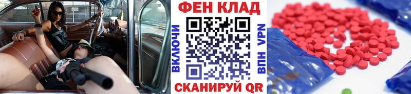 купить наркотики сайты  Североуральск  Метамфетамин витя 