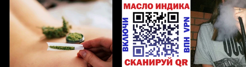 ТГК концентрат  Североуральск 