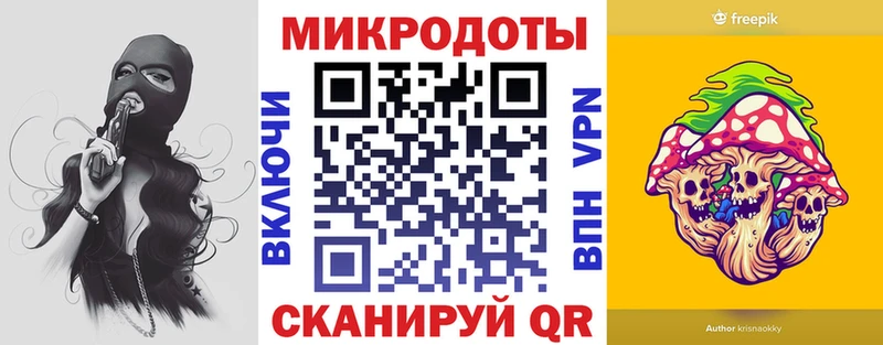 hydra   где купить наркоту  Североуральск  Галлюциногенные грибы мицелий 